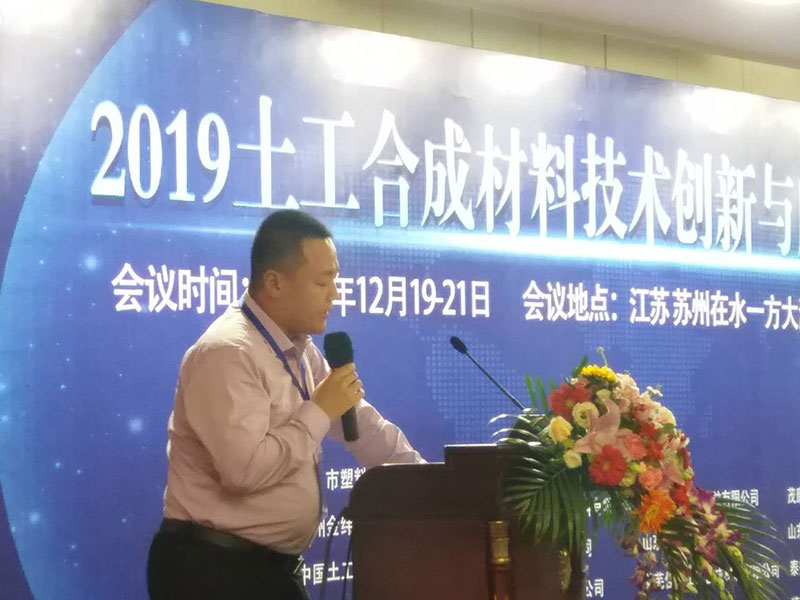 yl7703永利官网(集团)有限公司