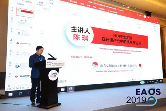 yl7703永利官网(集团)有限公司