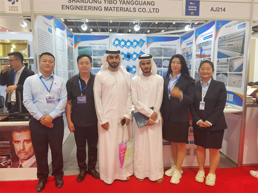 yl7703永利官网(集团)有限公司