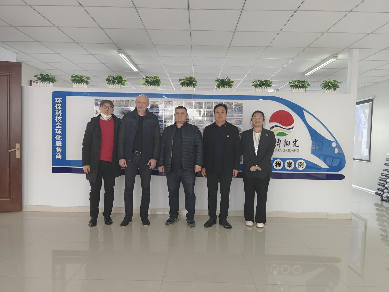 yl7703永利官网(集团)有限公司